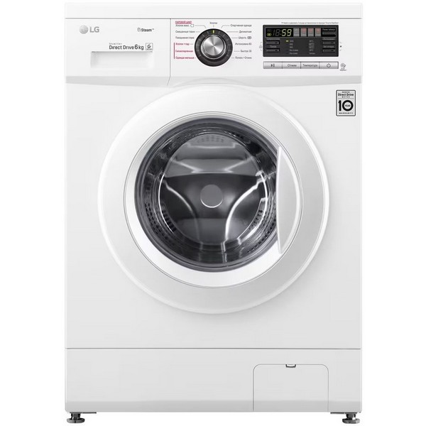 Стиральная машина LG F1296NDS0 фронтальная 6 кг белый